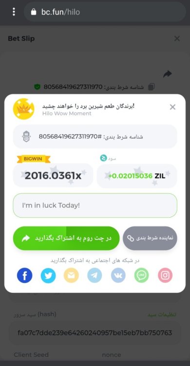 Screenshot_۲۰۲۲۰۹۲۴-۱۵۰۲۱۵_CryptoTab Browser.jpg